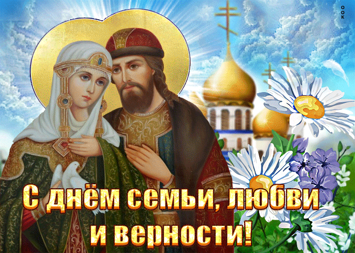 Открытка желаю вам всего наилучшего в этот прекрасный праздник